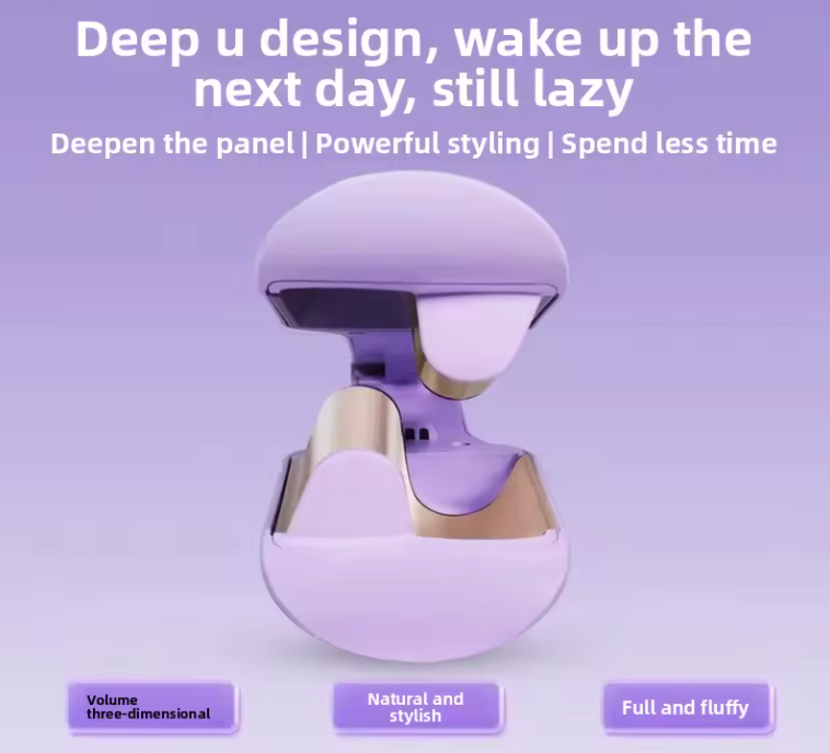CurlyQ Deep U Waver